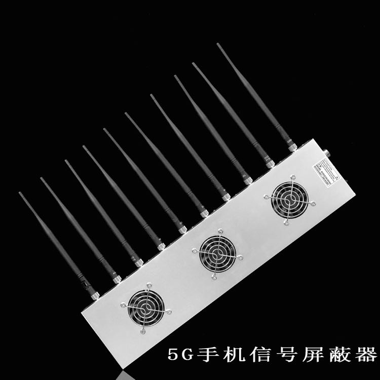蓬江外置10天线移动通信干扰器