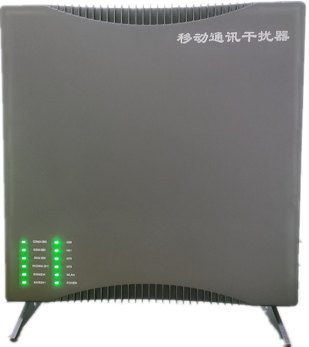  蓬江信令级放装型数字移动通信干扰器