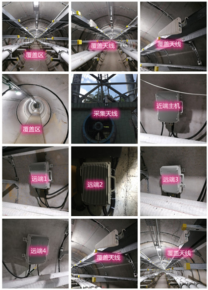  蓬江电力管廊覆盖天线方案案例